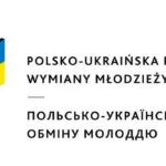 Про здійснення Українсько-Польських обмінів молоддю