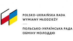 Про здійснення Українсько-Польських обмінів молоддю
