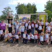 Соціальний проєкт "Активні парки"
