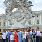 З Днем Конституції України!