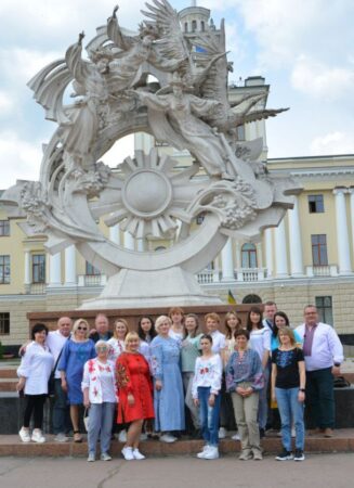 З Днем Конституції України!