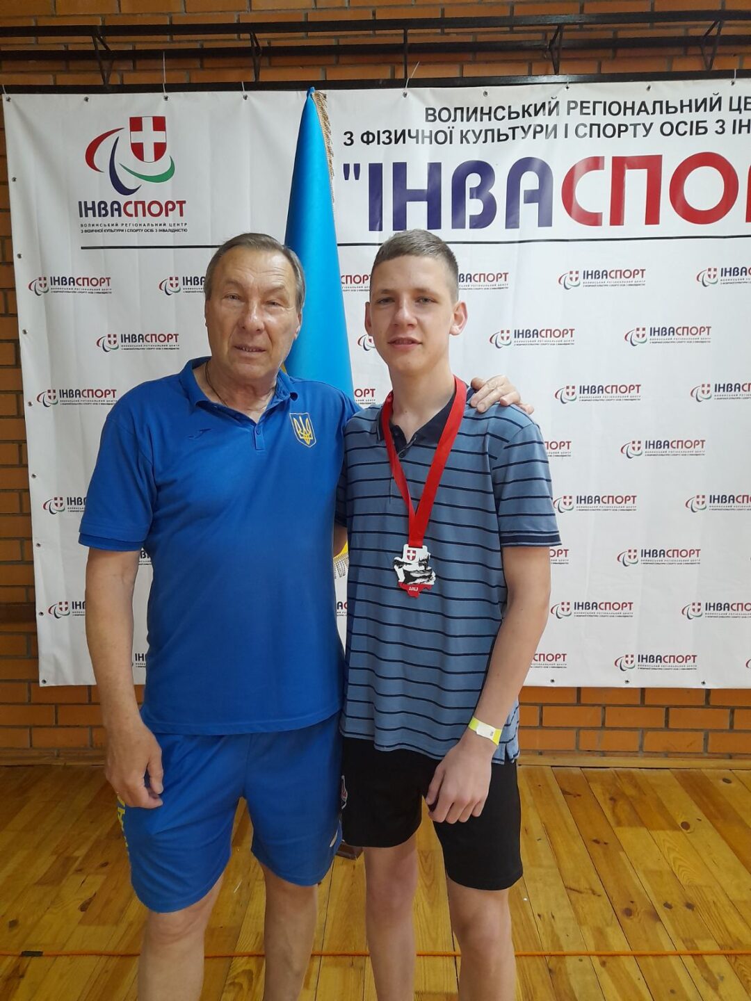 зображення_viber_2023-06-21_10-08-51-302