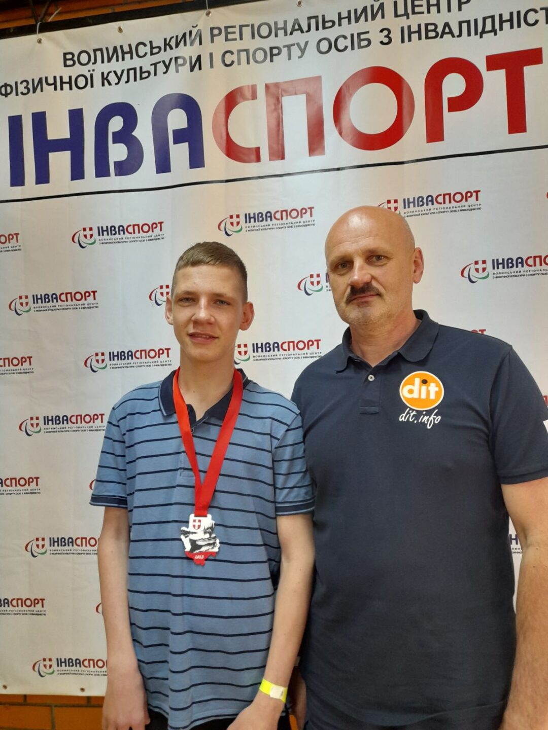 зображення_viber_2023-06-21_10-21-48-101