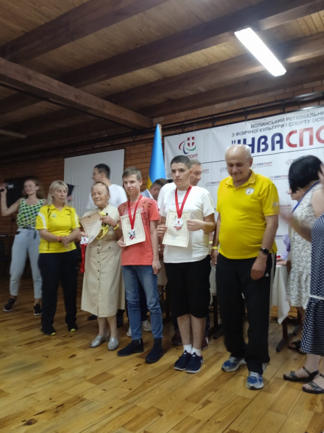 зображення_viber_2023-06-21_20-50-31-829