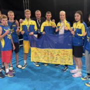 Чемпіонат Європи з боксу серед юніорів