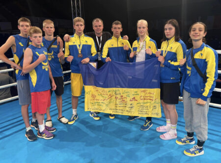 Чемпіонат Європи з боксу серед юніорів