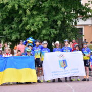 Чемпіонат України та відкритий чемпіонат області з велосипедного спорту- маунтенбайк