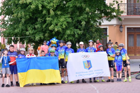Чемпіонат України та відкритий чемпіонат області з велосипедного спорту- маунтенбайк