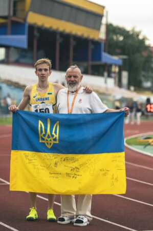 Чемпіонат України з легкої атлетики серед дорослих
