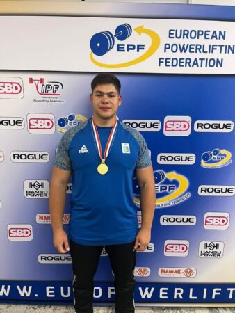 Чемпіонат Європи з класичного жиму лежачи серед юнаків