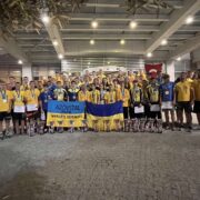 Чемпіонат Європи з кікбоксингу WAKO