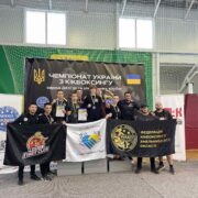 Чемпіонат України з кікбоксингу ВАКО серед ДЮСШ