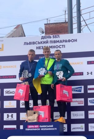 Андрій Атаманюк здобув І місце