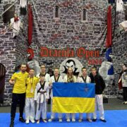 Міжнародний рейтинговий турнір класу G1 з тхеквондо ВТФ ”DRACULA OPEN 2023”