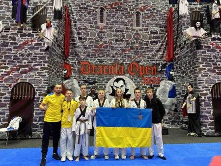 Міжнародний рейтинговий турнір класу G1 з тхеквондо ВТФ ”DRACULA OPEN 2023”
