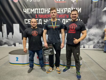 Чемпіонат України з класичного пауерліфтингу серед вихованців ДЮСШ