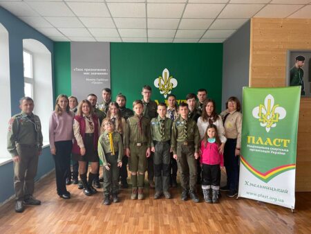 Вишкіл провідників таборів