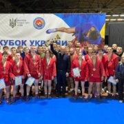 Кубок України з самбо серед чоловіків та жінок