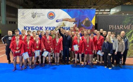 Кубок України з самбо серед чоловіків та жінок