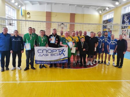 Волейбол серед ветеранів