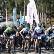 Міжнародні змагання з велосипедного спорту (маунтенбайк) «Kizilalan Mtb Cup»