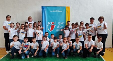 На Хмельниччині «Всеукраїнські шкільні ліги пліч-о-пліч» об’єднують все більше учасників