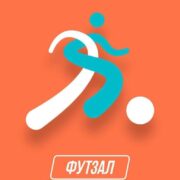 ?!А ви знали...