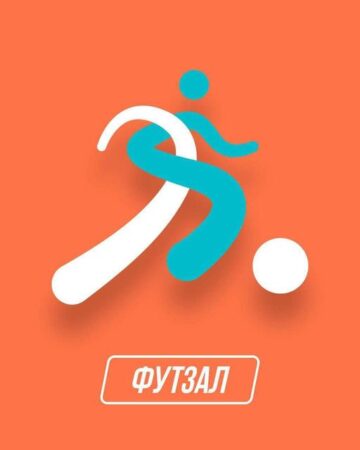 ?!А ви знали…