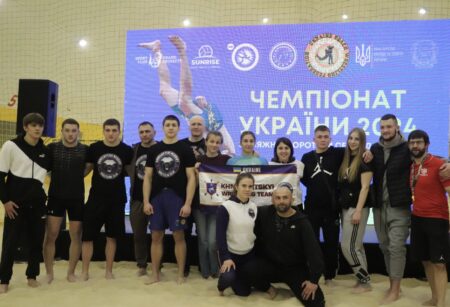Чемпіонат України з пляжної боротьби серед дорослих