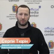 В області активно триває ІІ етап спортивних змагань в рамках проєкту Президента України «Всеукраїнські шкільні ліги пліч-о-пліч».