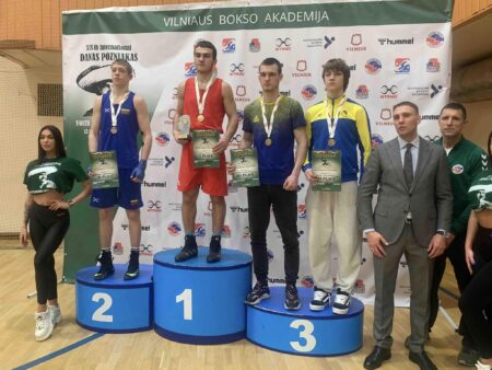 19-й міжнародний турнір з боксу серед молоді «Danas Pozniakas»