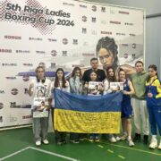 Міжнародний турнір серед жінок «5 th RIGA LADIES BOXING CUP 2024» класу «А»