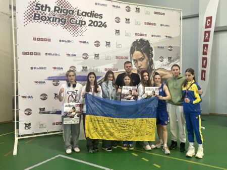 Міжнародний турнір серед жінок «5 th RIGA LADIES BOXING CUP 2024» класу «А»