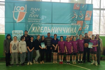 На Хмельниччині шаленими обертами крокують «Всеукраїнські шкільні ліги пліч-о-пліч»