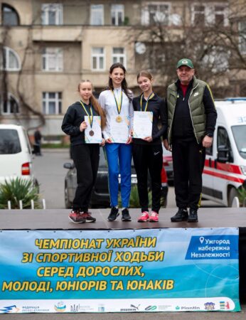 Чемпіонат України з легкої атлетики зі спортивної ходьби