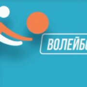 На Віньковеччині проходить ІІ етап проєкту «Всеукраїнські шкільні ліги пліч-о-пліч»