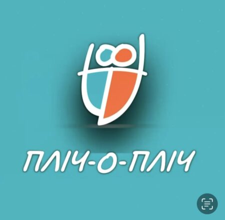 «Всеукраїнські шкільні ліги пліч-о-пліч» в Сатанівській громаді відбувся II етап змагань баскетбольний матч