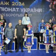 Чемпіонат України серед кадетів та кадеток U17 з вільної боротьби