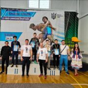 Чемпіонат України  з боротьби греко – римської ( U17)