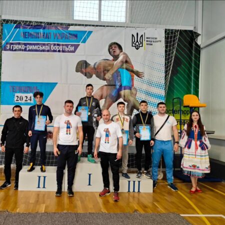 Чемпіонат України  з боротьби греко – римської ( U17)