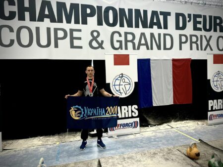 Чемпіонат Європи з гирьового спорту