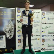 Чемпіонат України з більярдного спорту серед молоді