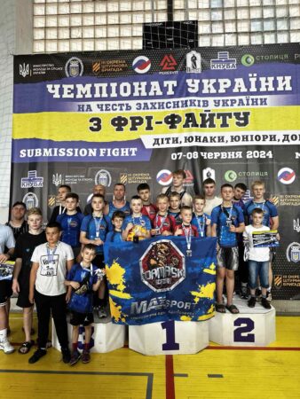 Чемпіонат України з фрі-файту розділ сабмішин