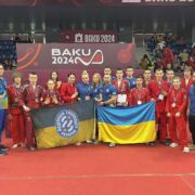 Чемпіонат Європи з грепплінгу