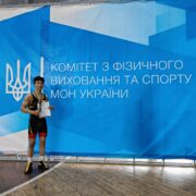 VI літня Гімназіада України з боротьби греко-римської