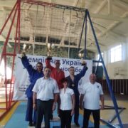 Чемпіонат України з універсального бою