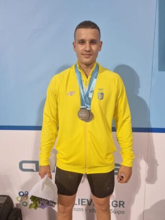 Чемпіонат Європи з важкої атлетики серед юнаків до 17 років