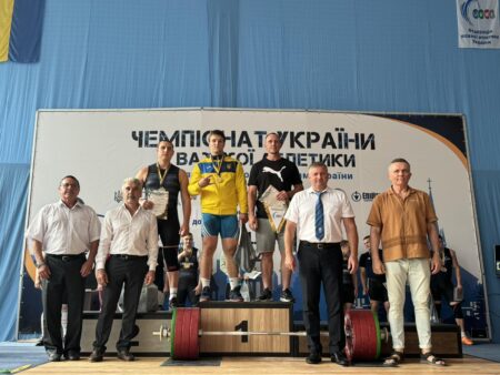 Чемпіонат України серед юніорів та юніорок до 20 років та молоді до 23 років з важкої атлетики