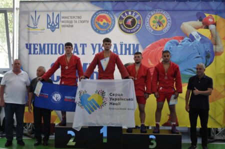 ЧЕМПІОНАТ УКРАЇНИ З БОРОТЬБИ САМБО СЕРЕД ЮНІОРІВ, ЮНАКІВ ТА ДІВЧАТ СТАРШОГО ВІКУ, КАДЕТІВ