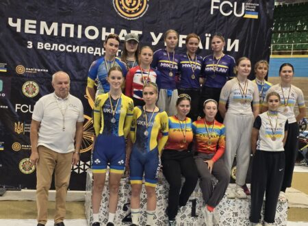 ЧЕМПІОНАТ УКРАЇНИ З ВЕЛОСИПЕДНОГО СПОРТУ НА ВЕЛОТРЕКУ
